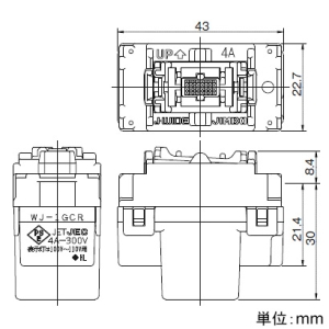 神保電器 【受注生産品】ガイド・チェック用スイッチ 高ワット用 表示灯200V用 片切 【受注生産品】ガイド・チェック用スイッチ 高ワット用 表示灯200V用 片切 WJ-1GCRH(200V) 画像3