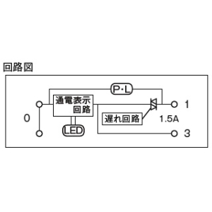 神保電器 【受注生産品】電子式一時点灯スイッチ本体 ガイド・チェック用 5分可変形 2箇所操作形 2コモジュール 【受注生産品】電子式一時点灯スイッチ本体 ガイド・チェック用 5分可変形 2箇所操作形 2コモジュール WJ-KDMF2GC 画像2