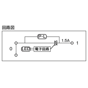 神保電器 【受注生産品】電子式スイッチ本体 ガイド・チェック用 並列操作形 遅れ機能なし 2コモジュール 【受注生産品】電子式スイッチ本体 ガイド・チェック用 並列操作形 遅れ機能なし 2コモジュール WJ-KPFGC 画像2