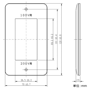 神保電器 2ピースコンセントプレート 100/200V併用接地専用 ピュアホワイト 2ピースコンセントプレート 100/200V併用接地専用 ピュアホワイト WJD-G-5226 画像2