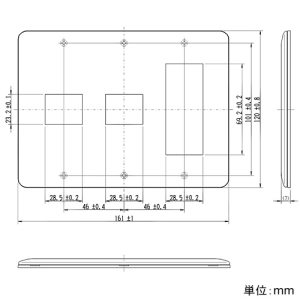 神保電器 2ピースコンセントプレート 3連用 5(1+1+3)個口 ピュアホワイト 2ピースコンセントプレート 3連用 5(1+1+3)個口 ピュアホワイト WJD-113 画像2