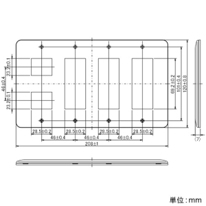 神保電器 2ピースコンセントプレート 4連用 11(2+3+3+3)個口 ピュアホワイト 2ピースコンセントプレート 4連用 11(2+3+3+3)個口 ピュアホワイト WJD-2333 画像2