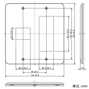 神保電器 2ピースコンセントプレート 2連用 4(1+3)個口 ライトベージュ 2ピースコンセントプレート 2連用 4(1+3)個口 ライトベージュ WJD-13-L 画像2
