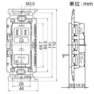 神保電器 アースターミナル付接地シングルコンセント 15A 125V 絶縁枠 ピュアホワイト アースターミナル付接地シングルコンセント 15A 125V 絶縁枠 ピュアホワイト JEC-BN-5GEV-PW 画像2