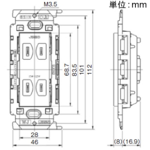 神保電器 アースターミナル付シングルコンセント 15A 125V 絶縁枠 ピュアホワイト アースターミナル付シングルコンセント 15A 125V 絶縁枠 ピュアホワイト JEC-BN-5EV-PW 画像2