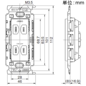 神保電器 ダブルコンセント 15A 125V 絶縁枠 ピュアホワイト ダブルコンセント 15A 125V 絶縁枠 ピュアホワイト JEC-BN-55V-PW 画像2