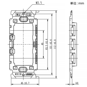 神保電器 埋込取付枠 絶縁枠 埋込取付枠 絶縁枠 BS-K 画像2