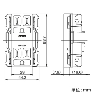 神保電器 接地ダブルコンセント 15A 125V ピュアホワイト 接地ダブルコンセント 15A 125V ピュアホワイト JEC-BN-55GK-PW 画像2