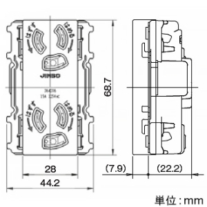 神保電器 抜止接地ダブルコンセント 15A 125V ピュアホワイト 抜止接地ダブルコンセント 15A 125V ピュアホワイト JEC-BN-99GK-PW 画像2