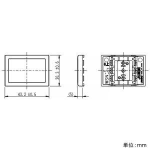 神保電器 操作板 《スリムサスト》 トリプルタイプ 表示灯なし ソリッドグレー 操作板 《スリムサスト》 トリプルタイプ 表示灯なし ソリッドグレー WSN-T-SG 画像2