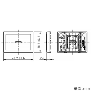 神保電器 操作板 《スリムサスト》 トリプルタイプ 表示灯付 ソリッドグレー 操作板 《スリムサスト》 トリプルタイプ 表示灯付 ソリッドグレー WSN-GT-SG 画像2