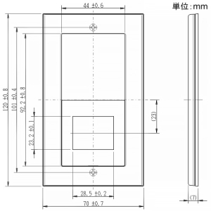 神保電器 スイッチ+コンセントプレート スイッチ+1個口 スイッチ+コンセントプレート スイッチ+1個口 QWC-4 画像2