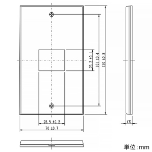 神保電器 スイッチプレート 1連用 1個口 スイッチプレート 1連用 1個口 QWD-1 画像2