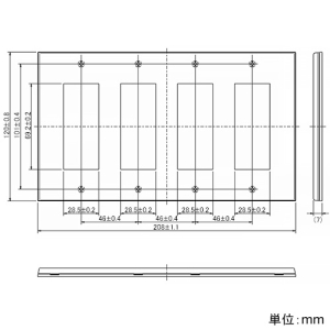 神保電器 コンセントプレート 4連用 12(3+3+3+3)個口 コンセントプレート 4連用 12(3+3+3+3)個口 QWD-3333 画像2