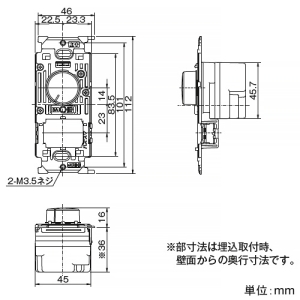 神保電器 【受注生産品】ライトコントロールスイッチ LED照明対応形 正位相制御方式 500VA 消灯機能なしタイプ ダークブラウンメタリック 【受注生産品】ライトコントロールスイッチ LED照明対応形 正位相制御方式 500VA 消灯機能なしタイプ ダークブラウンメタリック NW-RLE5N-DBM 画像3