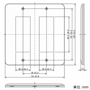 神保電器 2ピースコンセントプレート ラウンドタイプ 2連用 6(3+3)個口 メタリックグレー 2ピースコンセントプレート ラウンドタイプ 2連用 6(3+3)個口 メタリックグレー WJD-33-MGY 画像3