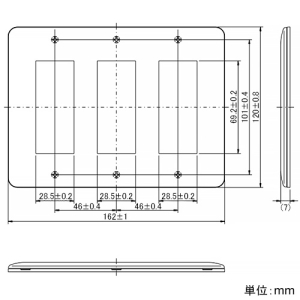 神保電器 2ピースコンセントプレート ラウンドタイプ 3連用 9(3+3+3)個口 ダークブラウンメタリック 2ピースコンセントプレート ラウンドタイプ 3連用 9(3+3+3)個口 ダークブラウンメタリック WJD-333-DBM 画像3