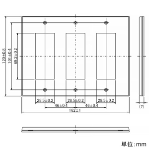 神保電器 コンセントプレート スクエアタイプ 3連用 9(3+3+3)個口 ダークブラウンメタリック コンセントプレート スクエアタイプ 3連用 9(3+3+3)個口 ダークブラウンメタリック QWD-333-DBM 画像3