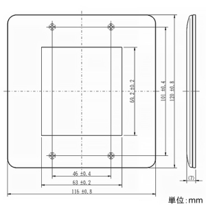 神保電器 2ピースコンセントプレート 2連用 保安灯用 ラウンドタイプ メタリックグレー 2ピースコンセントプレート 2連用 保安灯用 ラウンドタイプ メタリックグレー WJD-NT-MGY 画像3