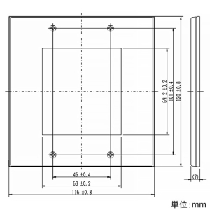 神保電器 2ピースコンセントプレート 2連用 保安灯用 スクエアタイプ メタリックグレー 2ピースコンセントプレート 2連用 保安灯用 スクエアタイプ メタリックグレー QWD-NT-MGY 画像3