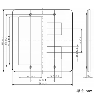 神保電器 スイッチ+コンセントプレート スイッチ+2個口 ラウンドタイプ ダークブラウンメタリック スイッチ+コンセントプレート スイッチ+2個口 ラウンドタイプ ダークブラウンメタリック NWP-S2-DBM 画像3