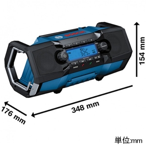 BOSCH 現場ラジオ Bluetooth5.0 ACアダプター・充電式バッテリー 現場ラジオ Bluetooth5.0 ACアダプター・充電式バッテリー GPB18V-2C 画像2