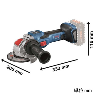 BOSCH コードレスディスクグラインダー 本体のみ X-LOCKシステム DC18V 砥石径φ125mm コードレスディスクグラインダー 本体のみ X-LOCKシステム DC18V 砥石径φ125mm GWX18V-15SC5H 画像2