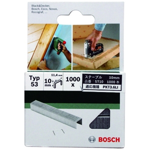 BOSCH ステープル タッカー用 10mm 1連接着1000本 ST10