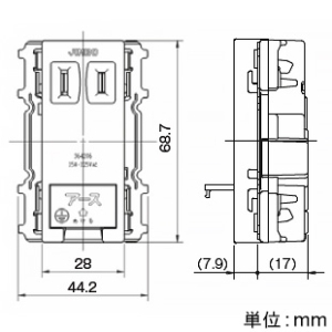 神保電器 アースターミナル付シングルコンセント 15A 125V ピュアホワイト アースターミナル付シングルコンセント 15A 125V ピュアホワイト JEC-BN-5EK-PW 画像2