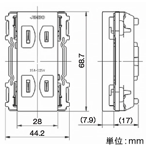 神保電器 【受注生産品】埋込扉付ダブルコンセント 15A 125V チョコ 【受注生産品】埋込扉付ダブルコンセント 15A 125V チョコ JEC-BN-55FK-C 画像2