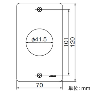 神保電器 ホームエレガンスプレート 1連用 φ41.5mm ライトベージュ ホームエレガンスプレート 1連用 φ41.5mm ライトベージュ HBP-808U-L 画像2