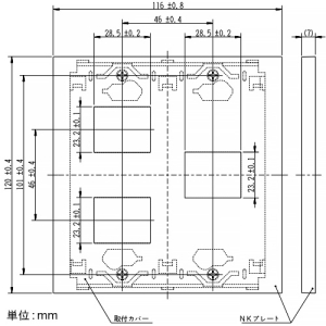 神保電器 NKPプレート 2連用 3(2+1)個口 ピュアホワイト NKPプレート 2連用 3(2+1)個口 ピュアホワイト NKP-2+1UF-PW 画像2