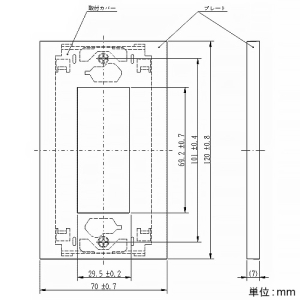 神保電器 SLPプレート 1連用 3個口 チョコ SLPプレート 1連用 3個口 チョコ SLP-3UF 画像2