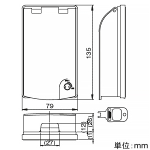 神保電器 防滴プレート 1個口用 金属製 キー付 防滴プレート 1個口用 金属製 キー付 MBP-1UWKY 画像2