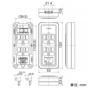 神保電器 露出形アースターミナル付接地ダブルコンセント 15A 125V 露出形アースターミナル付接地ダブルコンセント 15A 125V CS-55GE-PW 画像2