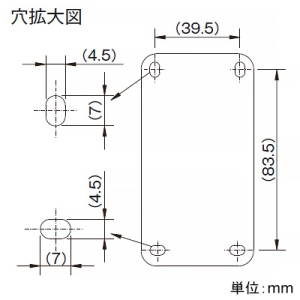 神保電器 露出形アースターミナル付接地コンセント 15A・20A兼用 125V 「将来用コンセント」文字入 露出形アースターミナル付接地コンセント 15A・20A兼用 125V 「将来用コンセント」文字入 CS-ITGE-FF-PW 画像2