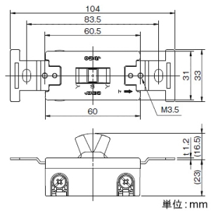 神保電器 埋込クワイトスイッチ 15A 300V 単極双投 埋込クワイトスイッチ 15A 300V 単極双投 SF-115-0 画像3