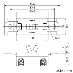 神保電器 埋込クワイトスイッチ 20A 300V 3路 埋込クワイトスイッチ 20A 300V 3路 SF-120-3 画像3