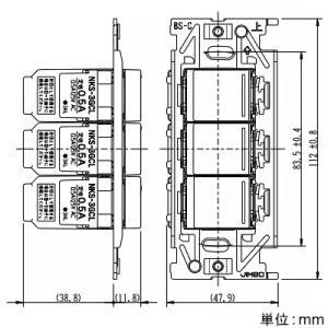 神保電器 【受注生産品】3路・3路・3路ガイドチェックランプ付スイッチトリプルセット ソリッドグレー 【受注生産品】3路・3路・3路ガイドチェックランプ付スイッチトリプルセット ソリッドグレー NKW03730SG 画像2