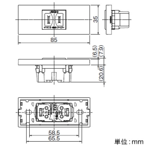 神保電器 【受注生産品】コンセントセット 家具・機器用 15A 125V 1個口 ソリッドグレー 【受注生産品】コンセントセット 家具・機器用 15A 125V 1個口 ソリッドグレー KAG-1501 画像2