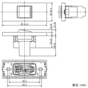 神保電器 【受注生産品】3路ガイドランプ付スイッチセット 家具・機器用 15A 125V ピュアホワイト 【受注生産品】3路ガイドランプ付スイッチセット 家具・機器用 15A 125V ピュアホワイト KAG-1512 画像2