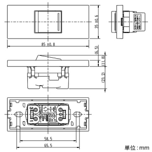 神保電器 【受注生産品】3路チェックランプ付スイッチ 家具・機器用 0.5A 125V ソフトブラック 【受注生産品】3路チェックランプ付スイッチ 家具・機器用 0.5A 125V ソフトブラック KAG-1517 画像2