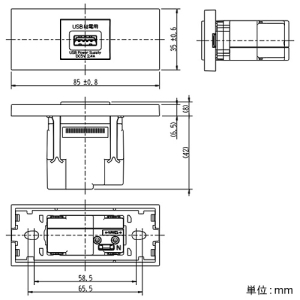 神保電器 【受注生産品】USBコンセントセット 家具・機器用 DC5V 2.4A ピュアホワイト 【受注生産品】USBコンセントセット 家具・機器用 DC5V 2.4A ピュアホワイト KAG-1524 画像2