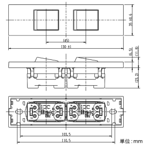 神保電器 【受注生産品】4路+4路スイッチセット 家具・機器用 15A 300V ピュアホワイト 【受注生産品】4路+4路スイッチセット 家具・機器用 15A 300V ピュアホワイト KAG-2506 画像2