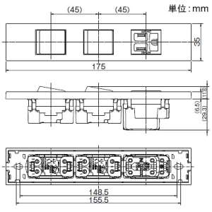 神保電器 【受注生産品】3路+3路スイッチ+接地コンセントセット 家具・機器用 ピュアホワイト 【受注生産品】3路+3路スイッチ+接地コンセントセット 家具・機器用 ピュアホワイト KAG-3509 画像2