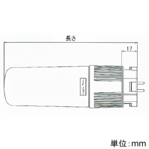 アップルツリー LEDコンパクトランプ FDL13Wサイズ 昼白色 LEDコンパクトランプ FDL13Wサイズ 昼白色 HFDLGX-10Q6Y 画像3