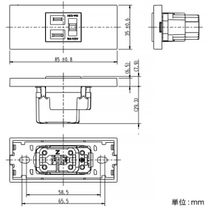 神保電器 【受注生産品】接地コンセントセット 家具・機器用 シボ加工品 ピュアホワイト 【受注生産品】接地コンセントセット 家具・機器用 シボ加工品 ピュアホワイト KAG-1703 画像2