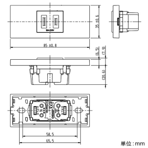 神保電器 【受注生産品】扉付コンセントセット 家具・機器用 シボ加工品 ソリッドグレー 【受注生産品】扉付コンセントセット 家具・機器用 シボ加工品 ソリッドグレー KAG-1707 画像2