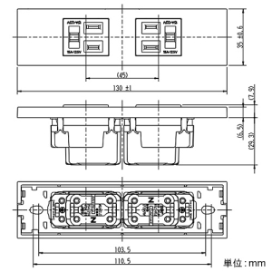 神保電器 【受注生産品】接地コンセントセット 家具・機器用 2個口 シボ加工品 ピュアホワイト 【受注生産品】接地コンセントセット 家具・機器用 2個口 シボ加工品 ピュアホワイト KAG-2703 画像2