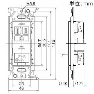 神保電器 埋込アースターミナル付接地ダブルコンセント 15A 125V 金属枠 ソフトブラック 埋込アースターミナル付接地ダブルコンセント 15A 125V 金属枠 ソフトブラック JEC-BN-55GE-SB 画像2